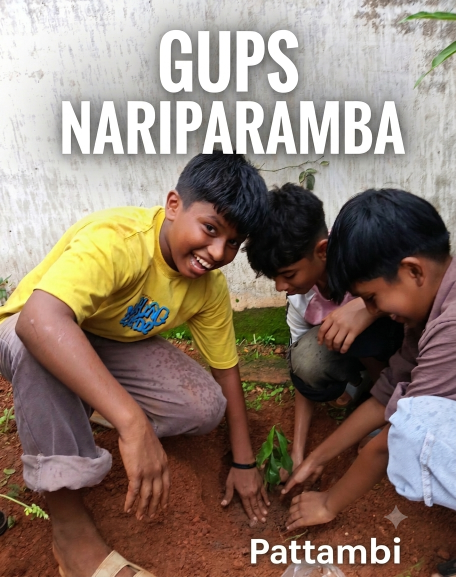 GUPS NARIPARAMBA